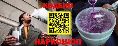 стафф Нарткала