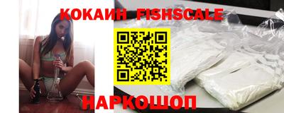 гидропоника Нальчик