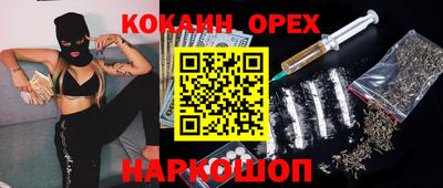 гидропоника Нальчик