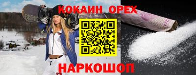 гидропоника Нальчик