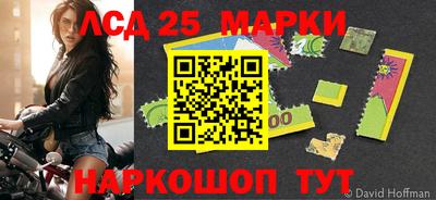 стафф Нарткала