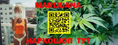 стафф Нарткала