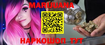гидропоника Нальчик