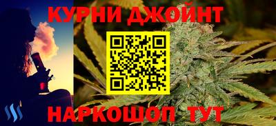 гидропоника Нальчик