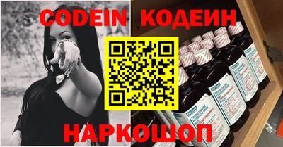 гидропоника Нальчик