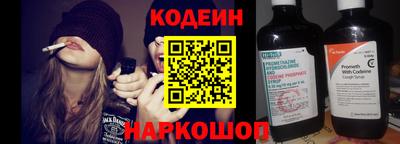 марихуана Наро-Фоминск