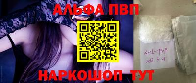 гидропоника Нальчик