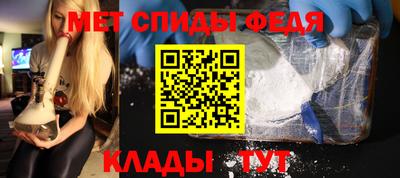 гидропоника Нальчик