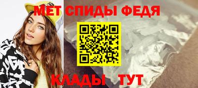 гидропоника Нальчик