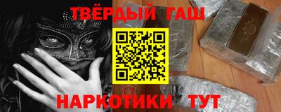 гидропоника Нальчик
