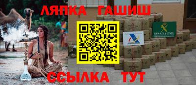 гидропоника Нальчик