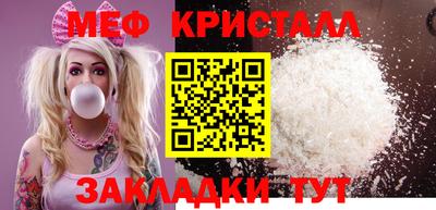 гидропоника Нальчик