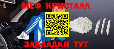 гидропоника Нальчик